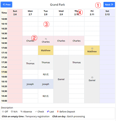 Schedule Management