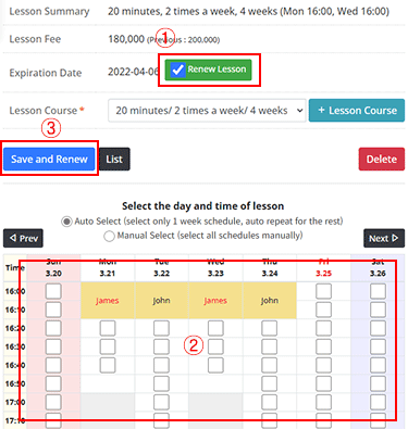 Extending Lessons / Deducting Coupons